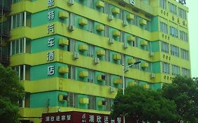 Rest Motel Wenzhou